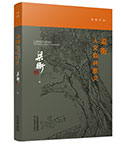 皇家娱乐城